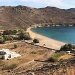 Villa Serifos Beachfront *