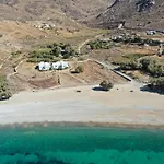 Serifos Beachfront Γάνεμα