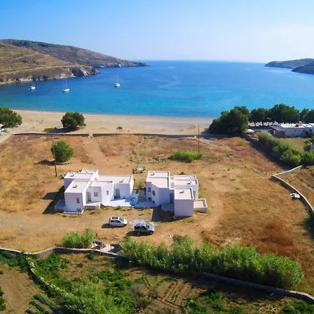 Serifos Beachfront Villa *