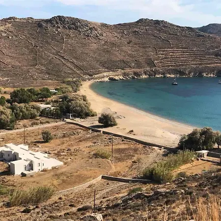 Villa Serifos Beachfront *