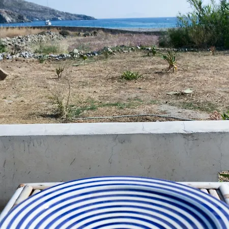 Serifos Beachfront * Ganema